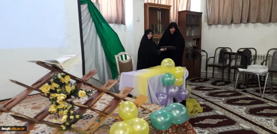 برگزاری برنامه ساعت فرهنگی به مناسبت هفته قرآن: 

پژوهش قرآنی با موضوع معجزات علمی قرآن: آفرینش انسان در قرآن 2