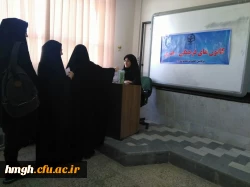 برگزاری انتخابات کانون های فرهنگی پردیس حضرت معصومه(س)  2