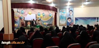 نشست صمیمی مسؤولان دانشگاه فرهنگیان استان قم و پردیس حضرت معصومه(س) با دانشجومعلمان در هفته وحدت