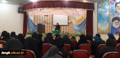 برگزاری کارگاه تغذیه سالم در پردیس حضرت معصومه(س)