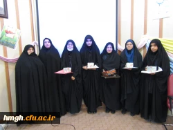 تجلیل از کتابدار و دانشجویان فعال در کتابخانه پردیس حضرت معصومه(س) 2