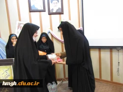 تجلیل از کتابدار و دانشجویان فعال در کتابخانه پردیس حضرت معصومه(س) 2