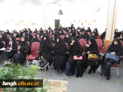 برنامه ساعت فرهنگی این هفته:

برگزاری کرسی آزاداندیشی با موضوع 