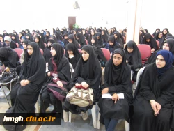 برنامه ساعت فرهنگی این هفته:

برگزاری کرسی آزاداندیشی با موضوع 