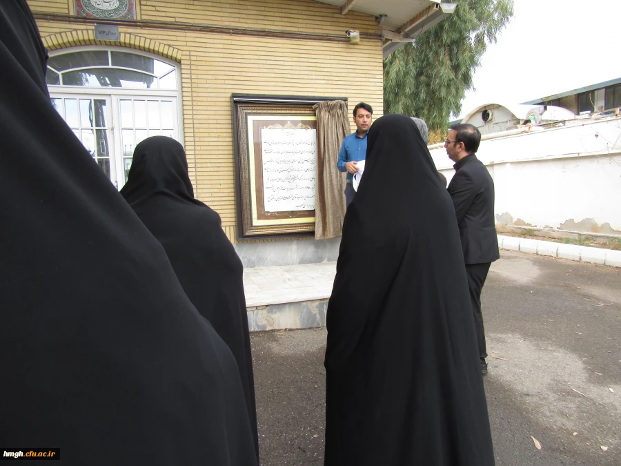 بازدید از شرکت بوعلی دارو 2