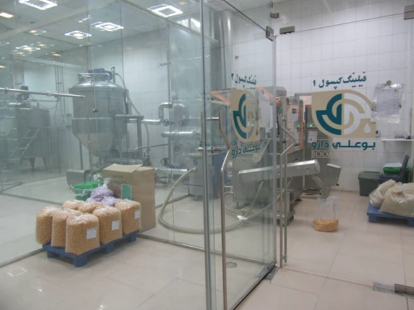 بازدید از شرکت بوعلی دارو 3