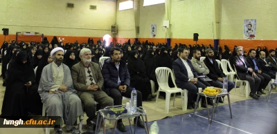 ویژه برنامه باشکوه گرامیداشت هفته بسیج در پردیس حضرت معصومه(س) برگزار شد.