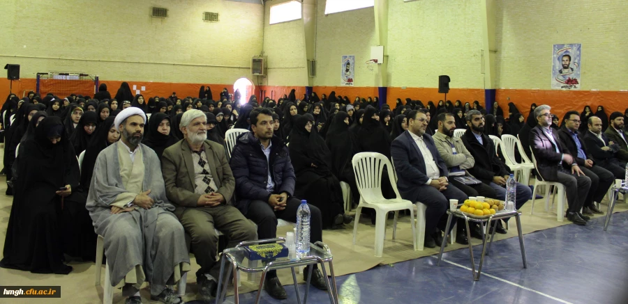 ویژه برنامه باشکوه گرامیداشت هفته بسیج در پردیس حضرت معصومه(س) برگزار شد. 2