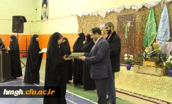 ویژه برنامه باشکوه گرامیداشت هفته بسیج در پردیس حضرت معصومه(س) برگزار شد. 2