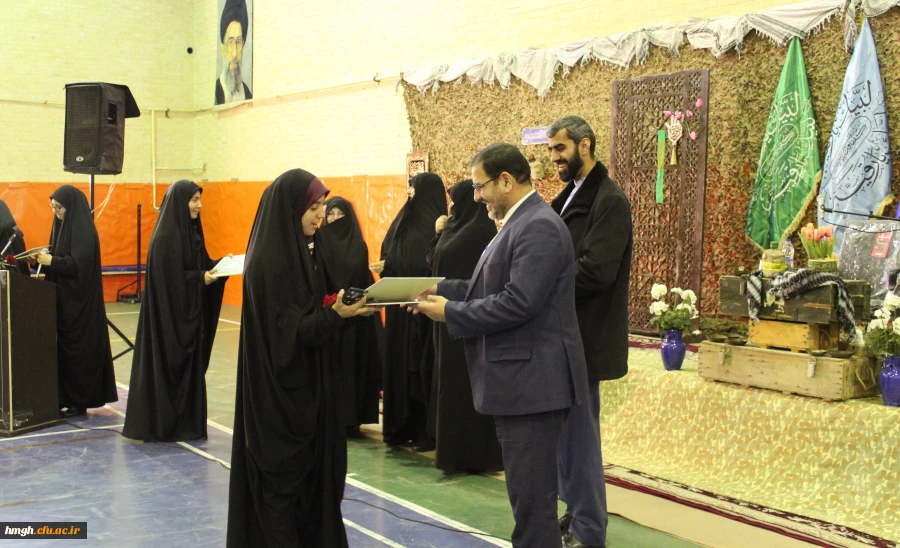 ویژه برنامه باشکوه گرامیداشت هفته بسیج در پردیس حضرت معصومه(س) برگزار شد. 2