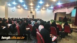 دومین جلسه از سلسله کارگاه های مسیر پژوهش و مقاله نویسی برگزار شد. 2