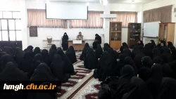 جلسه توجیهی مسؤولان هسته گزینش اداره کل آموزش و پرورش استان قم با دانشجو معلمان ورودی ۹۸ 2