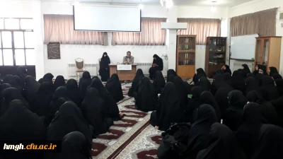 جلسه توجیهی مسؤولان هسته گزینش اداره کل آموزش و پرورش استان قم با دانشجو معلمان ورودی ۹۸