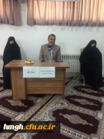 جلسه توجیهی مسؤولان هسته گزینش اداره کل آموزش و پرورش استان قم با دانشجو معلمان ورودی ۹۸ 4