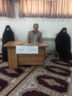 جلسه توجیهی مسؤولان هسته گزینش اداره کل آموزش و پرورش استان قم با دانشجو معلمان ورودی ۹۸ 4