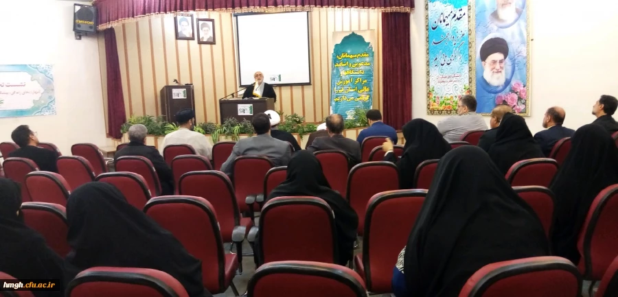 نشست تعالی و هم اندیشی حلقه صالحین برگزار شد. 2