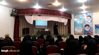 نشست معاون ابتدایی اداره کل آموزش و پرورش استان قم با داشجومعلمان پردیس حضرت معصومه(س) 