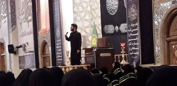 عرض ارادات و زیارت کریمه اهل بیت(ع) در سالروز وفات ایشان  2