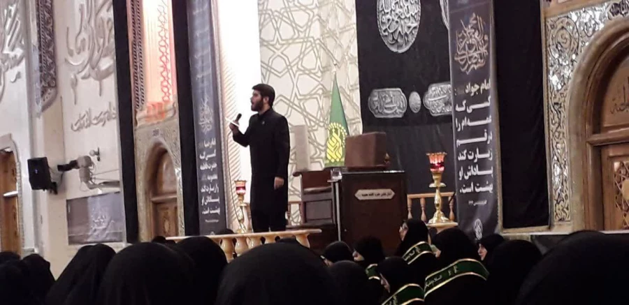 عرض ارادات و زیارت کریمه اهل بیت(ع) در سالروز وفات ایشان  2