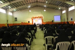 برگزاری ویژه برنامه روز دانشجو در پردیس حضرت معصومه(س) 2