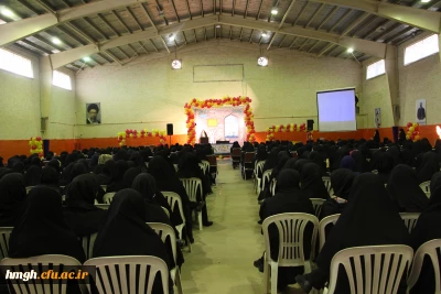 برگزاری ویژه برنامه روز دانشجو در پردیس حضرت معصومه(س)