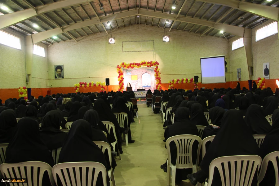 برگزاری ویژه برنامه روز دانشجو در پردیس حضرت معصومه(س) 2