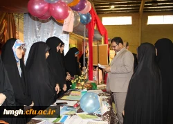 برگزاری ویژه برنامه روز دانشجو در پردیس حضرت معصومه(س) 2