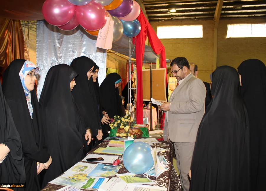 برگزاری ویژه برنامه روز دانشجو در پردیس حضرت معصومه(س) 2