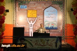 برگزاری ویژه برنامه روز دانشجو در پردیس حضرت معصومه(س) 2