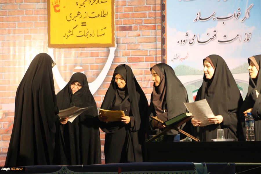 برگزاری ویژه برنامه روز دانشجو در پردیس حضرت معصومه(س) 2