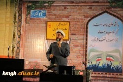 برگزاری ویژه برنامه روز دانشجو در پردیس حضرت معصومه(س) 2