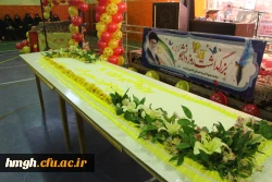 برگزاری ویژه برنامه روز دانشجو در پردیس حضرت معصومه(س) 2