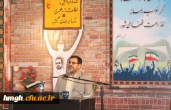 برگزاری ویژه برنامه روز دانشجو در پردیس حضرت معصومه(س) 2