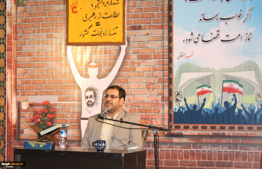 برگزاری ویژه برنامه روز دانشجو در پردیس حضرت معصومه(س) 2