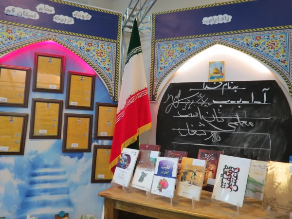 شرکت دانشگاه فرهنگیان قم در نمایشگاه استانی فن بازار و آثار پژوهشی مراکز علمی و دانشگاهی  2