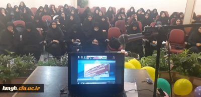 برگزاری کارگاه آموزشی آشنایی با بیماری های خون