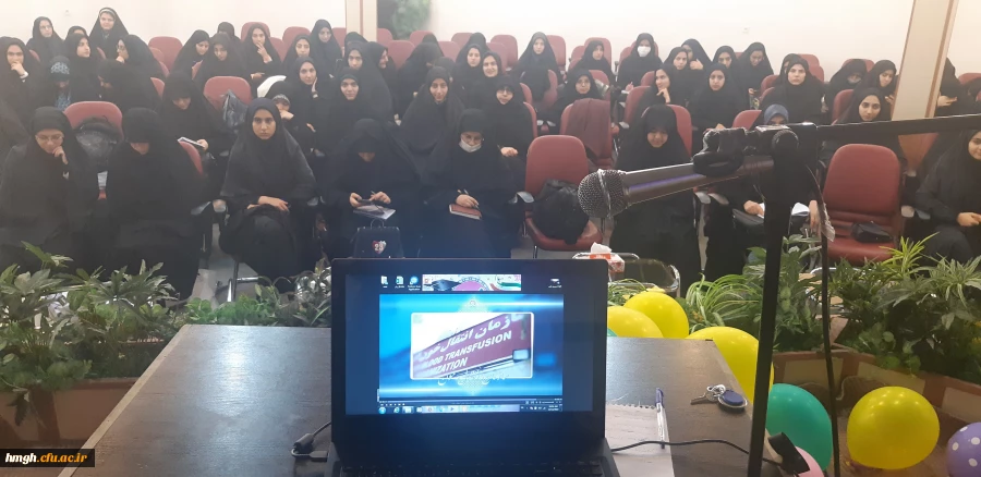 برگزاری کارگاه آموزشی آشنایی با بیماری های خون 2