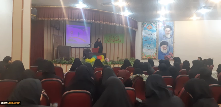 برگزاری کارگاه آموزشی آشنایی با بیماری های خون 4