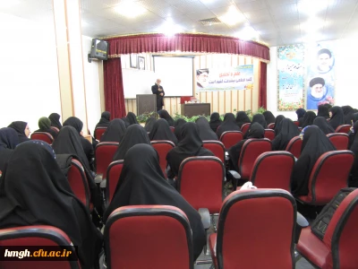 برگزاری کارگاه پژوهش فناورانه در روز پژوهش و فناوری