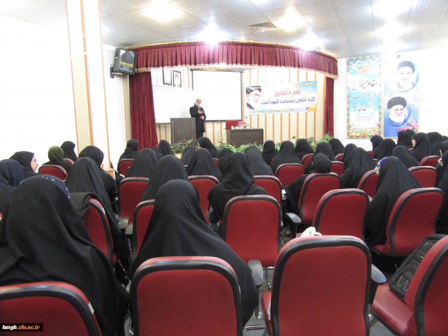 برگزاری کارگاه پژوهش فناورانه در روز پژوهش و فناوری 2