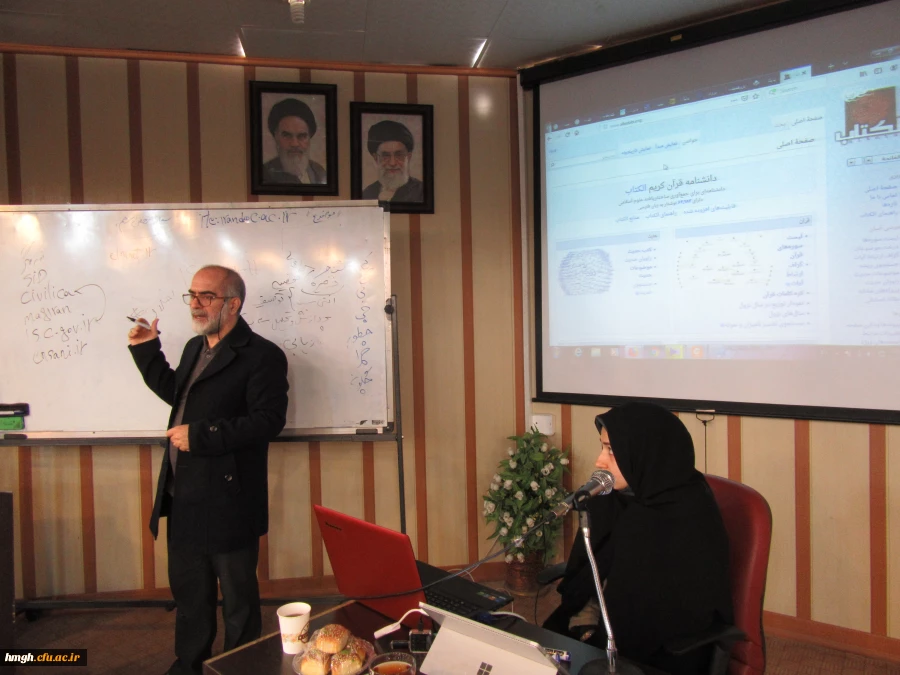 برگزاری کارگاه پژوهش فناورانه در روز پژوهش و فناوری 5