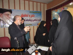 برگزاری کارگاه پژوهش فناورانه در روز پژوهش و فناوری 6