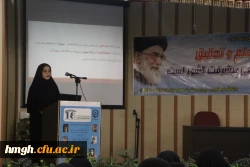 برگزاری همایش علمی دانشجویی «أعلام الأدب العربی المعاصر» به مناسبت روز جهانی زبان عربی و هفته پژوهش در پردیس حضرت معصومه (س) قم 2