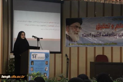 برگزاری همایش علمی دانشجویی «أعلام الأدب العربی المعاصر» به مناسبت روز جهانی زبان عربی و هفته پژوهش در پردیس حضرت معصومه (س) قم