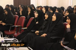 برگزاری همایش علمی دانشجویی «أعلام الأدب العربی المعاصر» به مناسبت روز جهانی زبان عربی و هفته پژوهش در پردیس حضرت معصومه (س) قم 2