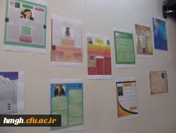 برگزاری همایش علمی دانشجویی «أعلام الأدب العربی المعاصر» به مناسبت روز جهانی زبان عربی و هفته پژوهش در پردیس حضرت معصومه (س) قم 2