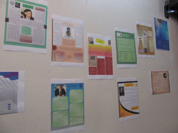 برگزاری همایش علمی دانشجویی «أعلام الأدب العربی المعاصر» به مناسبت روز جهانی زبان عربی و هفته پژوهش در پردیس حضرت معصومه (س) قم 2