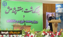 با حضور انصاری راد معاون دانشجویی دانشگاه فرهنگیان در قم برگزار شد:

بزرگداشت هفته پژوهش و گرامیداشت روز وحدت حوزه و دانشگاه
 3