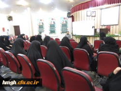 برگزاری کارگاه 