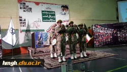 برگزاری مراسم با شکوه گرامیداشت یوم الله حماسه 9 دی  2